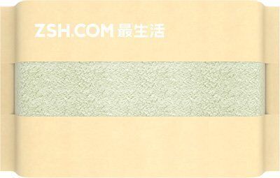 Xiaomi ZSH Light Series 1400 x 700 мм (Light Green) 