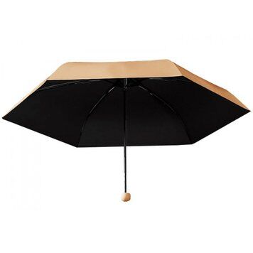 Зонт Zuodu Fashionable Umbrella (Yellow) - 1