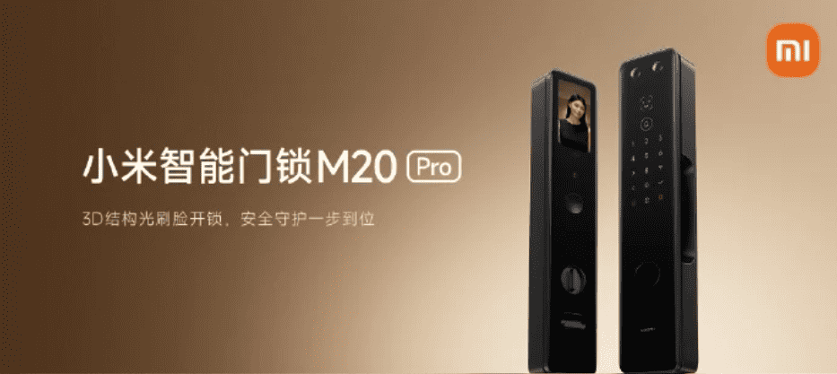 Дизайн дверного замка Xiaomi M20 Pro